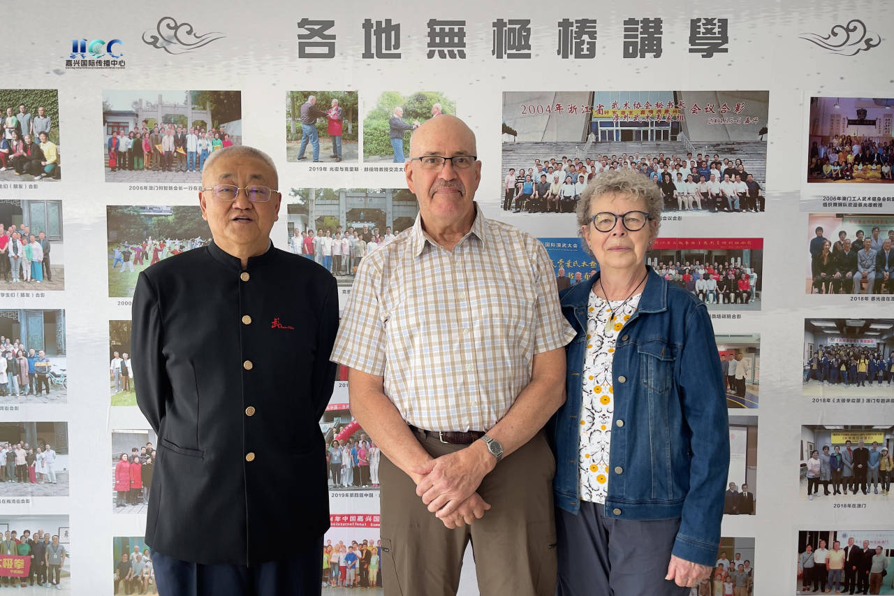 美國(guó)教授跨越萬里來嘉興切磋太極拳！和中國(guó)老師一起“全球直播”