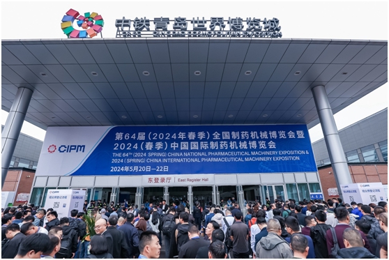 “專家云集，共謀發(fā)展！”