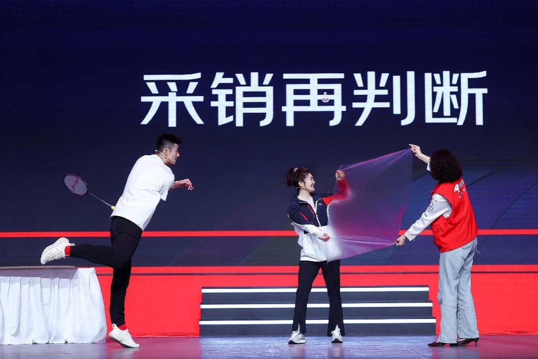 奧運(yùn)冠軍徐夢(mèng)桃、諶龍傾情助陣京東618發(fā)布會(huì)