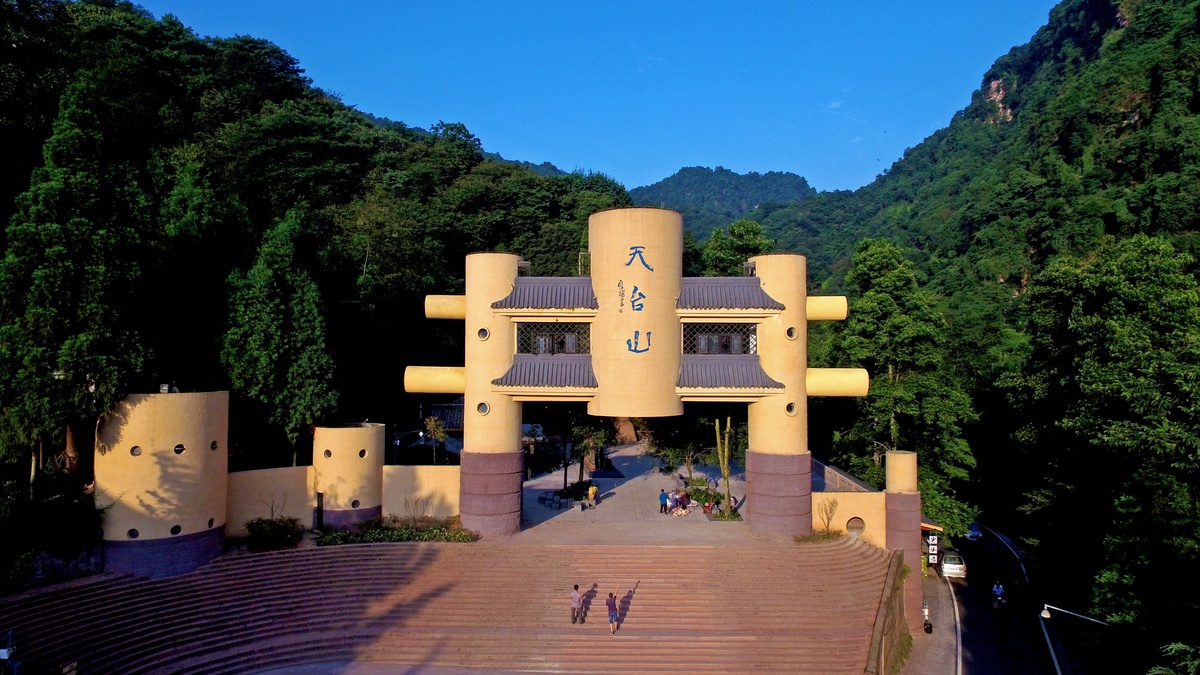 文旅融合，千年古城“潮”起來