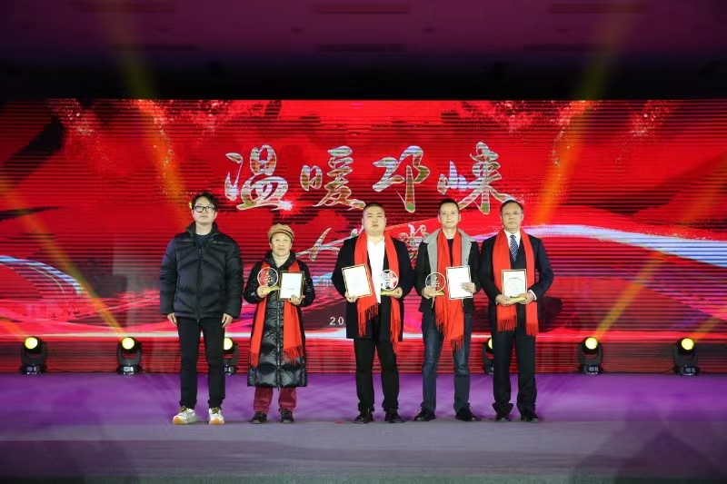 文明新風(fēng)吹遍臨邛大地