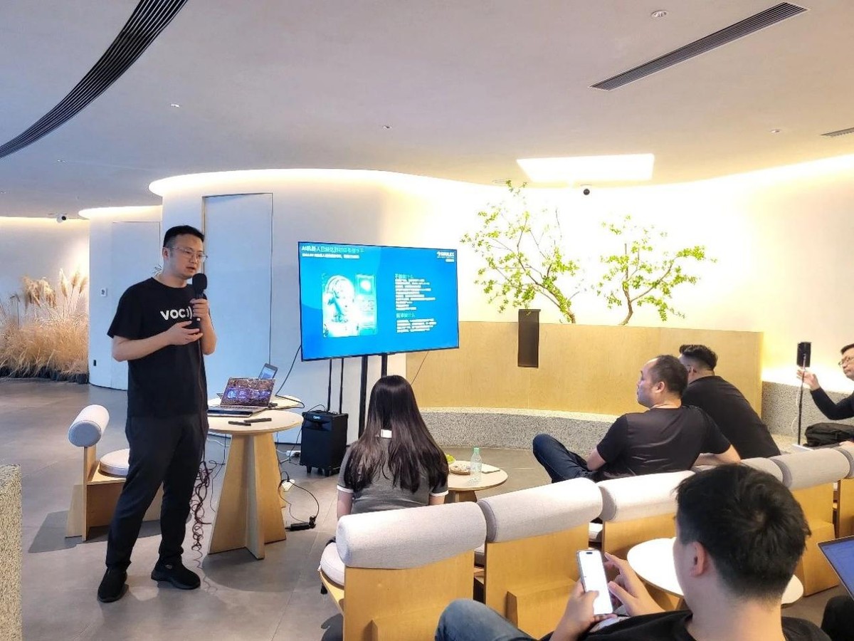 “企業(yè)出海新引擎：AI如何助力全球化拓展”主題活動成功舉辦