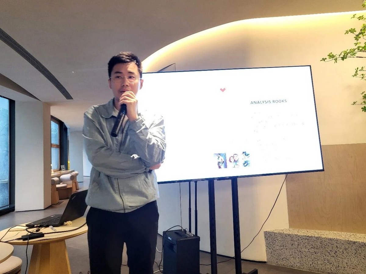 “企業(yè)出海新引擎：AI如何助力全球化拓展”主題活動成功舉辦