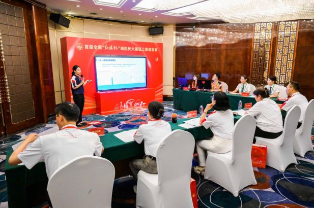群英薈萃勇爭(zhēng)先    “兵頭將尾”顯鋒芒