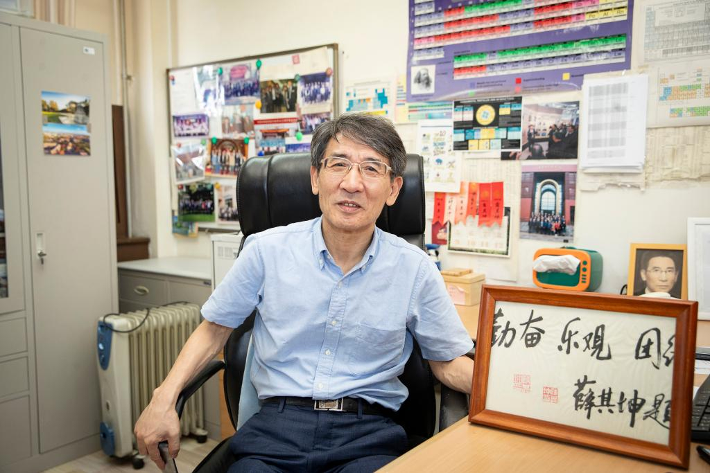 薛其坤：科學(xué)報(bào)國 探秘量子世界