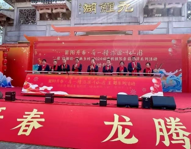 仙游供銷：唱響“改革曲”，展現(xiàn)新風(fēng)貌