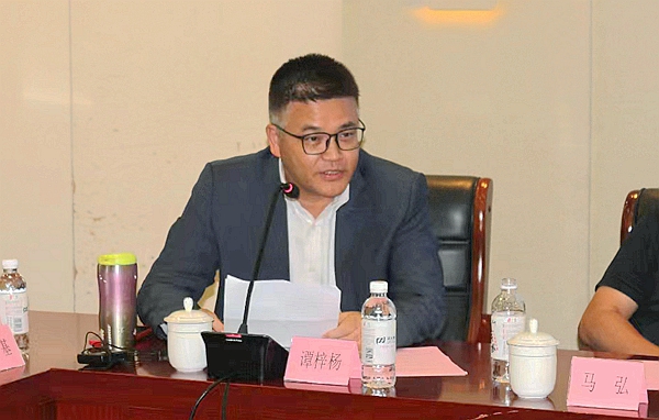 《人民幣國際化》新書發(fā)布與讀書分享會(huì)成功舉辦