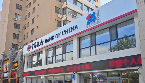 暖“薪”更貼心！中國銀行寧夏區(qū)分行“青年突擊隊(duì)”熱情服務(wù)環(huán)衛(wèi)工人