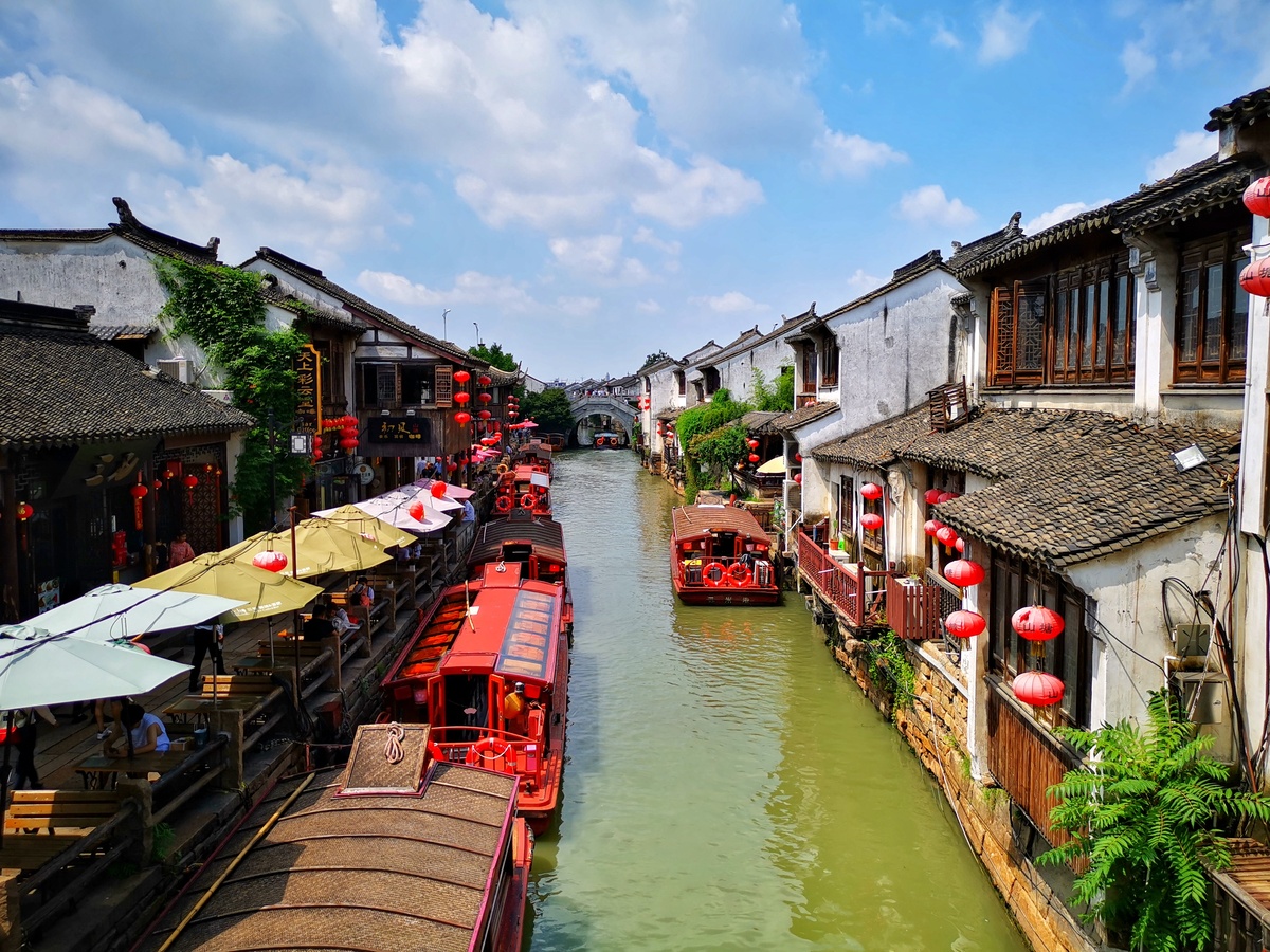 The Grand Canal