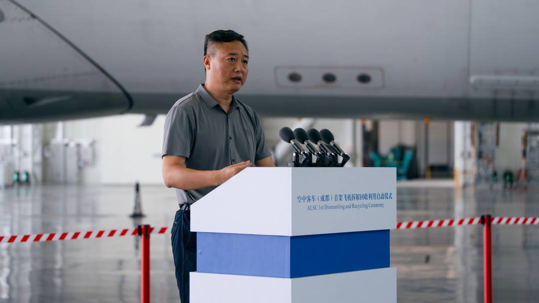 成都“拆飛機(jī)”回收率將高過歐洲？空客成都項(xiàng)目如何實(shí)現(xiàn)目標(biāo)