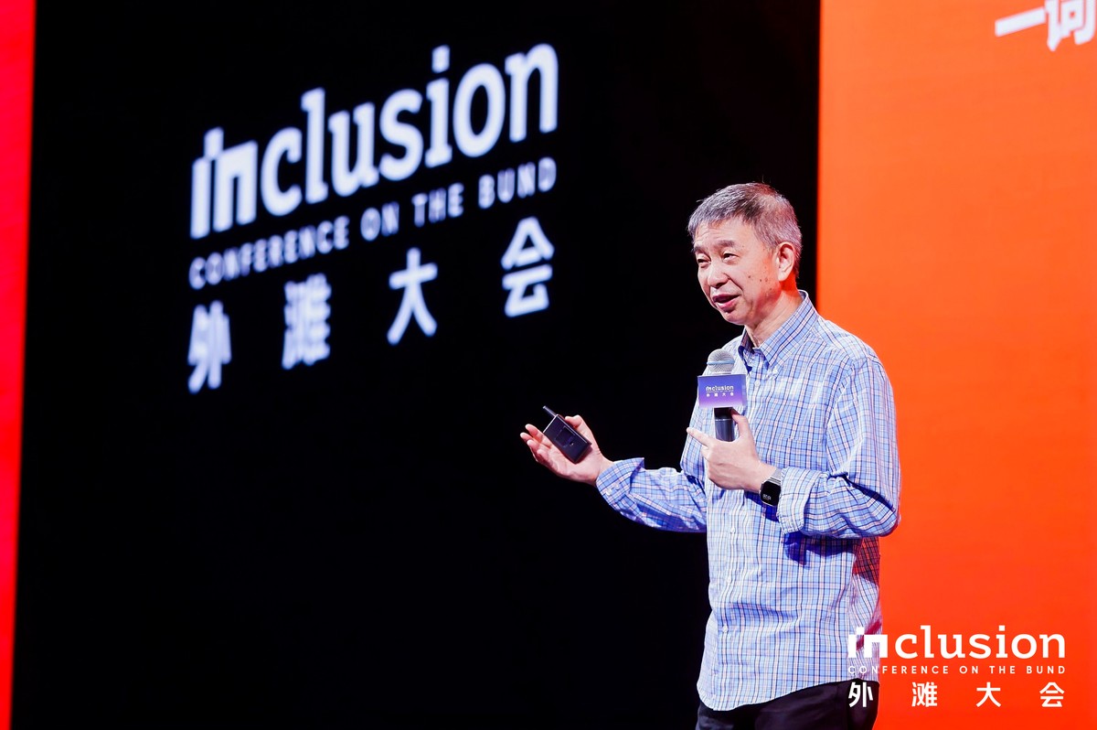 中國工程院院士王堅：“人工智能+”不是加行業(yè)，而是一個機制的創(chuàng)新
