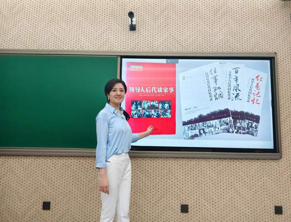 《環(huán)球人物》走進北大醫(yī)學(xué)部：以案例分享開啟校園宣傳培訓(xùn)新模式
