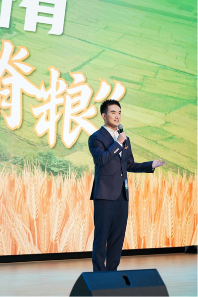 重陽佳節(jié)講家風(fēng)！這場(chǎng)比賽暖了四川省財(cái)貿(mào)輕化紡工會(huì)系統(tǒng)