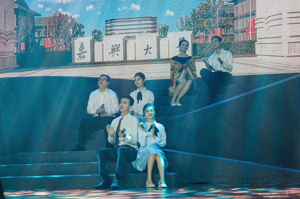 獻給祖國的聲音：首屆南湖詩會在浙江嘉興舉行
